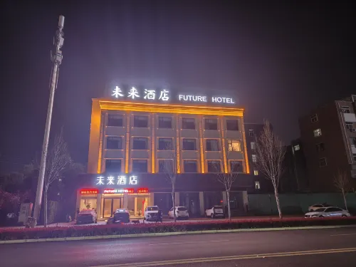 Future Hotel - 2-Sterne