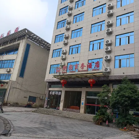 Dongkou Hengyuan Business Hotel