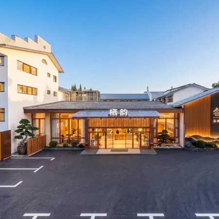 Qiyun Hot Spring Resort Hotel ( Wentang gujing Branch)