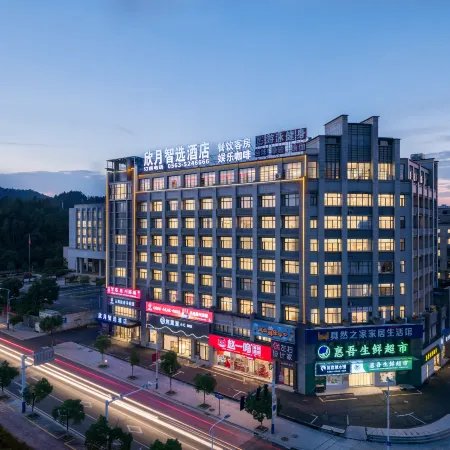 Zoude Huijia Hotel