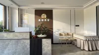 Xinying Hotel (Anshun High Speed Railway West Station Branch) - พร้อมอาหารเช้า