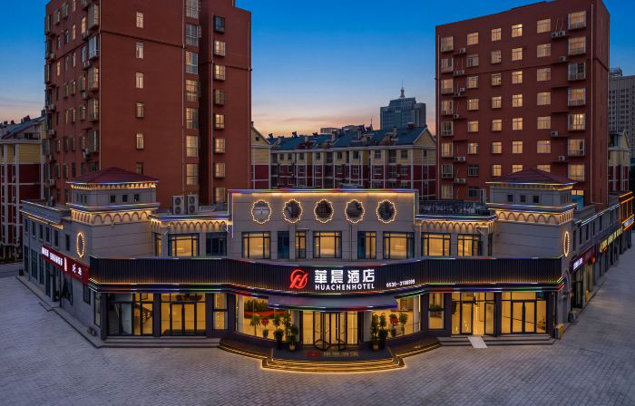 Huachenhotel