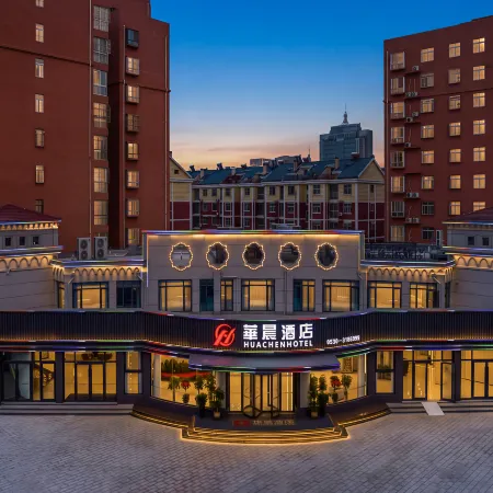 Huachenhotel