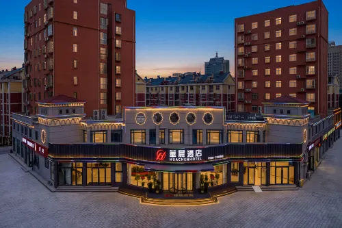 Huachenhotel - Pet friendly
