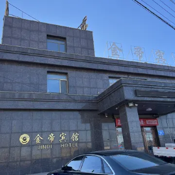 Dengta Jindi Hotel