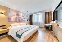 City Comfort Inn Hotel (Heyuan Dongyuan Wanda Plaza) Отели рядом с достопримечательностью «Хэ Юаньский Технический Академия»