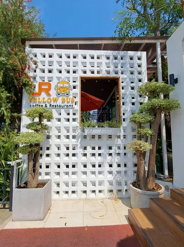 รูปภาพของยูอาร์ เดอะ ไพรเวท หัวหิน