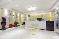 Huaqing Hotel (Nanyang Hengfang Square)