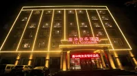 Jiahua Business Hotel (Tangshan Zunhua People's Park ) Hotels near Zunhuatangqu Tang Shan Jiaoqu Tianzhu Church