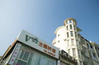 Guangyuan Chenxi Themed Homestay Hotel a Nanhe