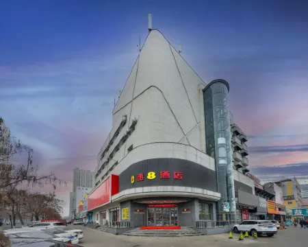 速8酒店（鐵嶺火車站太平洋購物中心店） 鐵嶺酒店