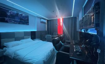 Suitetrails - Zeyue Electric Sports Hotel (Yushan No.1 Branch)