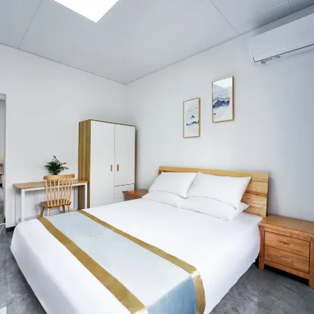 Nanping Banshan Xiaozhu Homestay