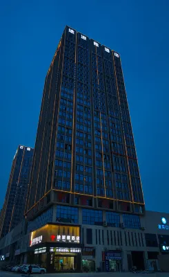 Tupaiya Hotel (Jingzhou High-speed Railway Station Branch) Hotellit kohteessa 