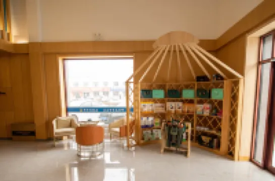 Sonit Youqi Tergon Hotel