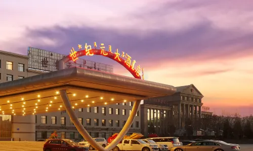 Shi Ji Yuan Hotel