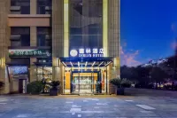 德林飯店（成都龍湖北城天街五塊石地鐵站店） 金牛萬達/成都動物園住宿飯店