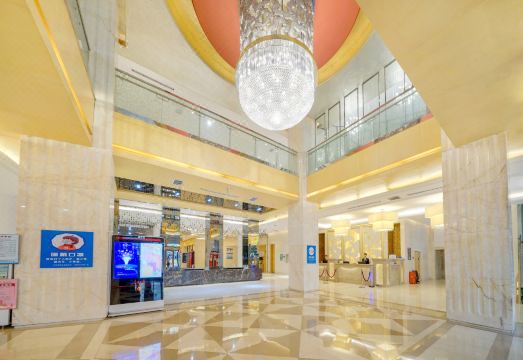 베이다황 인터내셔널 호텔