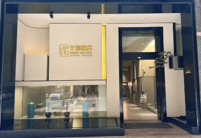 CHANGE LIVE HOTEL Hotel in zona Xiaolangang International Huogui Shipside