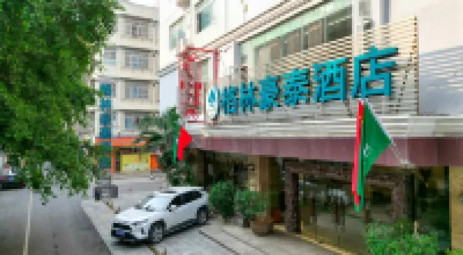 GreenTree Inn Nanning Langdong Hotel Hotels in Nanning