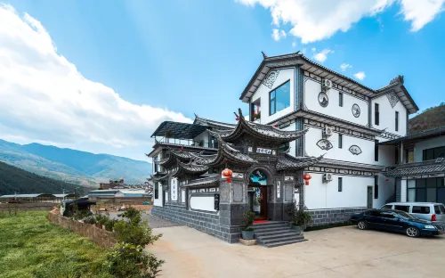 大理山間境語民宿（賓川雞足山景區店） - 山景