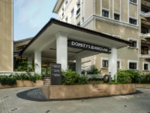 吉隆坡孟沙達美庭酒店公寓 鄰近馬大文博植物園的酒店