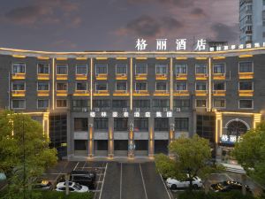 Gerry Hotel (Jingjiang Bus Terminal)