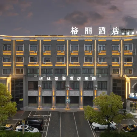 GELI Hotel (Jingjiang Qiche Keyunzhan)