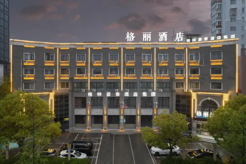 GELI Hotel (Jingjiang Qiche Keyunzhan)