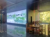 Yanling Junlin Mountain Villa