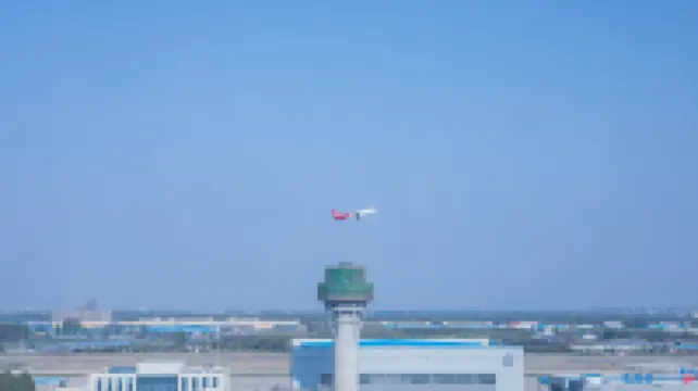 GreenTree Eastern Hotel (Linyi Airport International Convention and Exhibition Center)