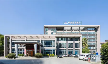 Fortune Garden Hotel Отели рядом с достопримечательностью «Tiancheng Qixia Scenic Spot»