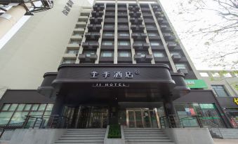 JI Hotel (Jinan Shandong University Shanda Nan Road)