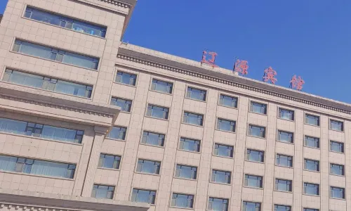Liaoyuan Hotel