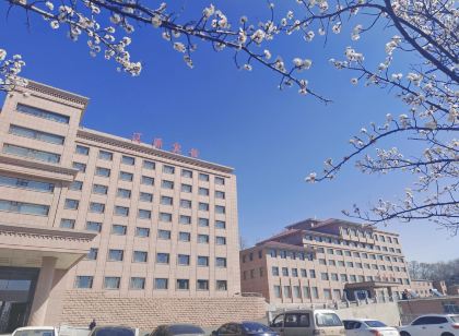 遼源賓館