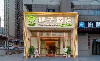 Guiyang Monkey Hotel