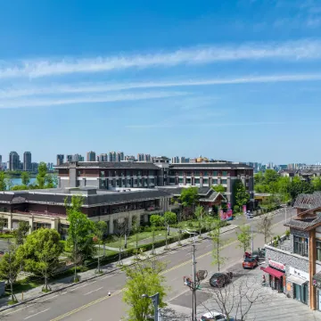 Chenxiangtang Boutique Hotel