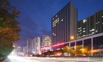 Yan'an Nanlin Hongyue International Hotel