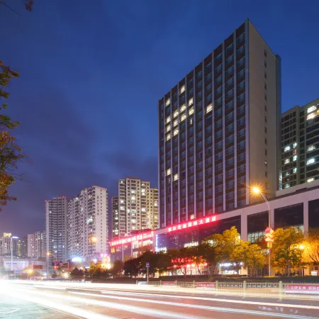 Yan'an Nanlin Hongyue International Hotel