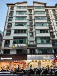 Qingliu Qinglong Hotel