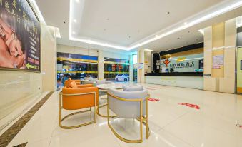 Anxin Intercity Hotel (Quanzhou Quangang)