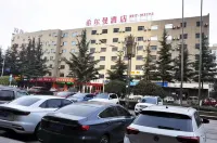시얼 만 호텔（바오지 기차역 훠쥐루） 공원로 호텔