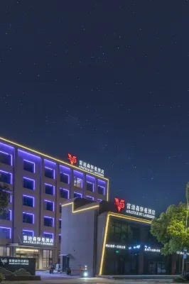 Zhoushan Xinyue  Anatole By Landison Hotels near Changbaidao