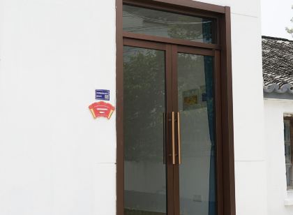 Xijing Rongsheng Homestay