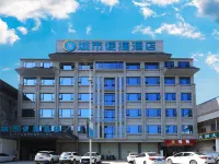 City Comfort Inn Hotel (Pingnan Gongzhou Middle School) Hotels in Pingnan