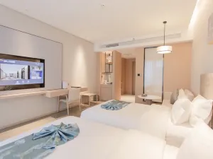 HATG·TIANMA PEARL HOTEL