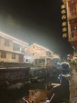 Dexuxishui Renjia Inn