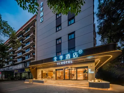 JI Hotel (Chengdu Weilai Zhongxin Yushuang Road) Hotels in Chengdu