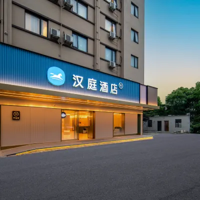 HanTing Hotel (Hangzhou Xiaoshan Airport) Các khách sạn gần Sông Tiền Đường