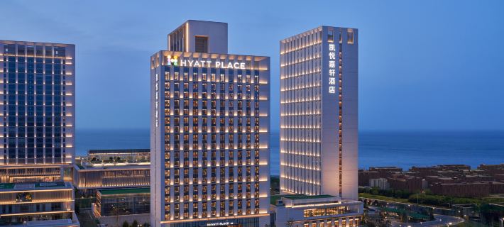 Hyatt Place Yantai Hotels in Yantai